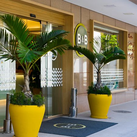 B&B Hotel Rio Copacabana Forte Ρίο ντε Τζανέιρο Εξωτερικό φωτογραφία